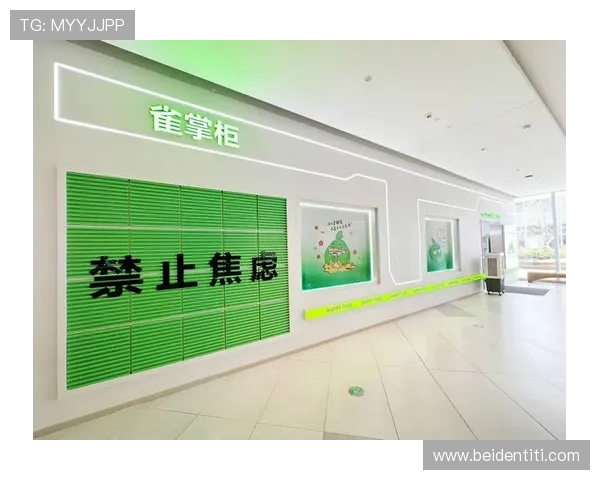 尊龙真人娱乐的客户服务体系全面升级,为玩家提供24小时专业在线支持与帮助