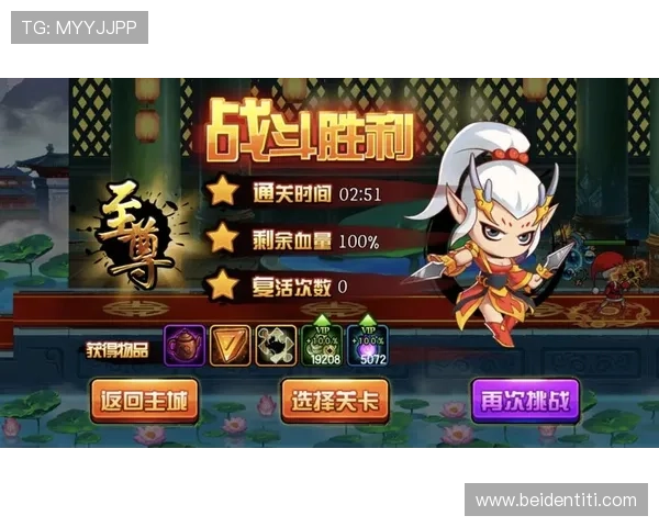 尊龙线上官方入口为玩家提供多样化的游戏模式选择,满足不同偏好用户的需求